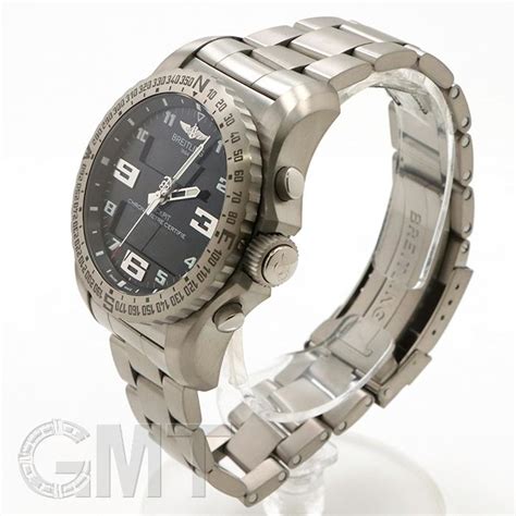 breitling コックピット b50 ブレスレット仕様 買取